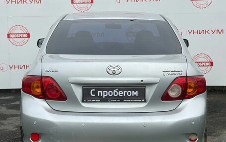 Toyota Corolla, 2007 год, 699 000 рублей, 4 фотография