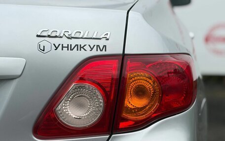Toyota Corolla, 2007 год, 699 000 рублей, 15 фотография