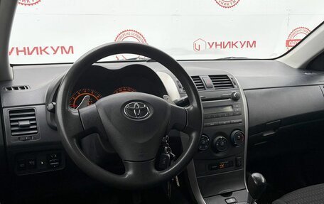 Toyota Corolla, 2007 год, 699 000 рублей, 18 фотография
