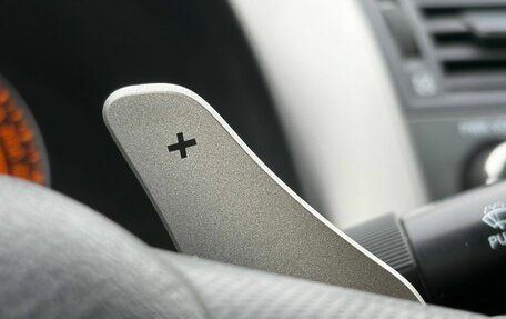 Toyota Corolla, 2007 год, 699 000 рублей, 29 фотография