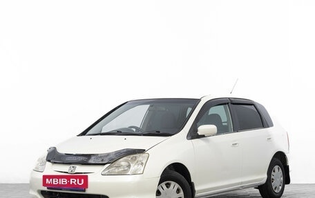 Honda Civic VII, 2001 год, 419 000 рублей, 4 фотография