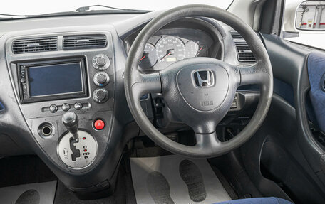 Honda Civic VII, 2001 год, 419 000 рублей, 15 фотография