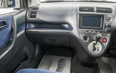 Honda Civic VII, 2001 год, 419 000 рублей, 19 фотография