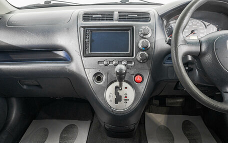 Honda Civic VII, 2001 год, 419 000 рублей, 16 фотография