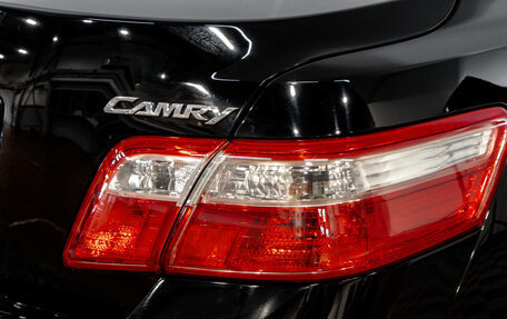Toyota Camry, 2008 год, 1 349 000 рублей, 9 фотография