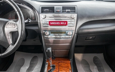 Toyota Camry, 2008 год, 1 349 000 рублей, 17 фотография