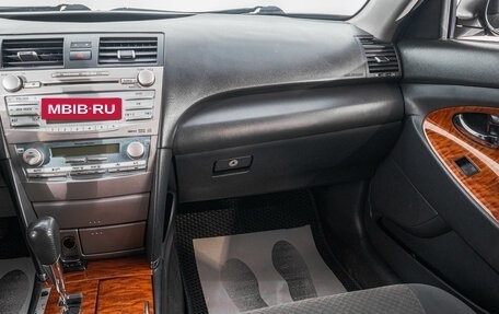 Toyota Camry, 2008 год, 1 349 000 рублей, 20 фотография