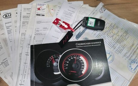 KIA Sorento II рестайлинг, 2012 год, 1 950 000 рублей, 19 фотография