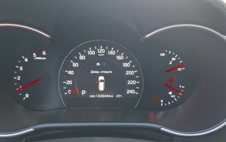 KIA Sorento II рестайлинг, 2012 год, 1 950 000 рублей, 16 фотография
