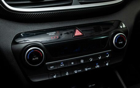 Hyundai Tucson III, 2018 год, 1 670 000 рублей, 11 фотография