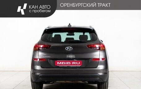 Hyundai Tucson III, 2018 год, 1 670 000 рублей, 4 фотография
