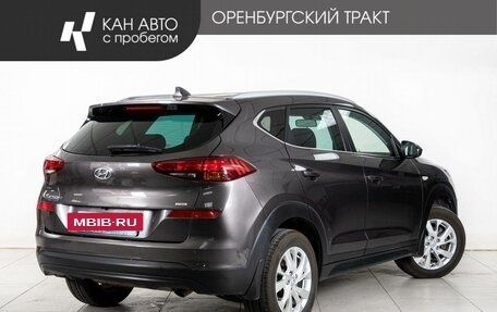 Hyundai Tucson III, 2018 год, 1 670 000 рублей, 3 фотография