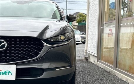 Mazda CX-30 I, 2022 год, 1 430 300 рублей, 3 фотография