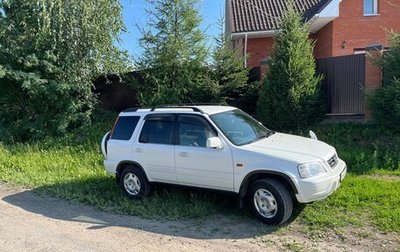 Honda CR-V IV, 1998 год, 475 000 рублей, 1 фотография