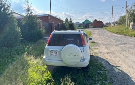 Honda CR-V IV, 1998 год, 475 000 рублей, 5 фотография
