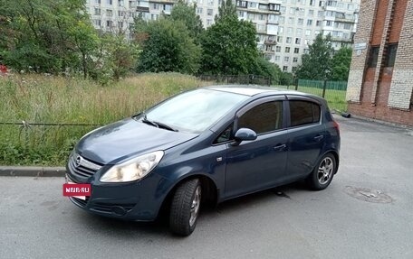 Opel Corsa D, 2008 год, 419 900 рублей, 5 фотография