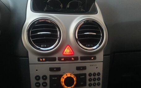 Opel Corsa D, 2008 год, 419 900 рублей, 9 фотография
