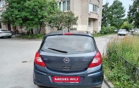 Opel Corsa D, 2008 год, 419 900 рублей, 2 фотография