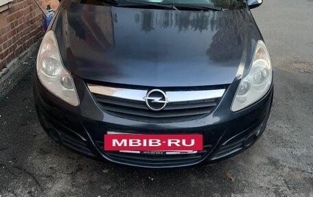 Opel Corsa D, 2008 год, 419 900 рублей, 10 фотография