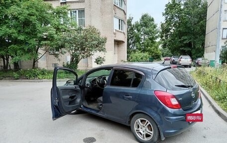 Opel Corsa D, 2008 год, 419 900 рублей, 3 фотография