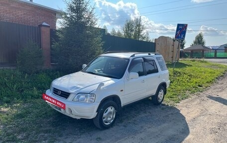 Honda CR-V IV, 1998 год, 475 000 рублей, 4 фотография
