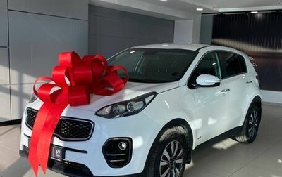 KIA Sportage IV рестайлинг, 2017 год, 1 887 000 рублей, 1 фотография