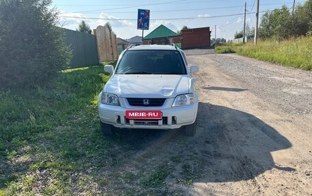 Honda CR-V IV, 1998 год, 475 000 рублей, 7 фотография
