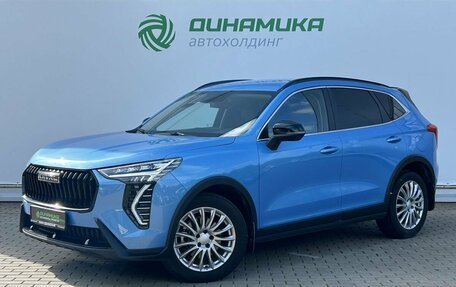 Haval Jolion, 2024 год, 2 300 000 рублей, 1 фотография