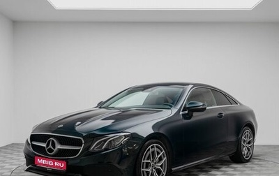 Mercedes-Benz E-Класс, 2018 год, 3 350 000 рублей, 1 фотография