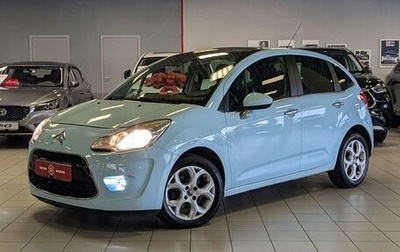 Citroen C3 II, 2011 год, 539 900 рублей, 1 фотография