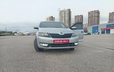Skoda Rapid I, 2017 год, 700 000 рублей, 1 фотография