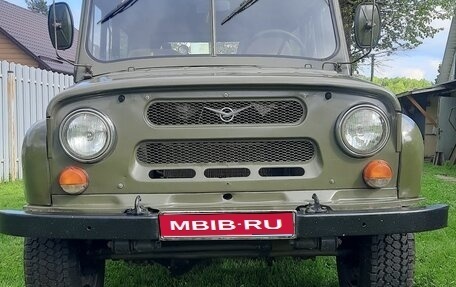 ЛуАЗ 3151, 1991 год, 290 000 рублей, 1 фотография