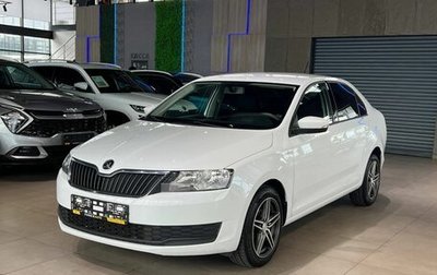 Skoda Rapid I, 2019 год, 1 330 000 рублей, 1 фотография
