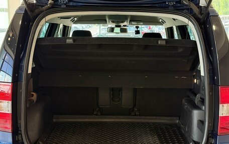 Skoda Yeti I рестайлинг, 2015 год, 1 197 000 рублей, 7 фотография