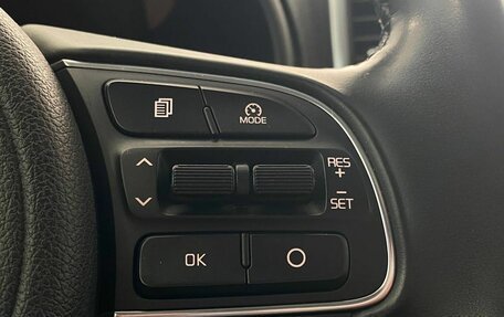 KIA Sportage IV рестайлинг, 2017 год, 1 887 000 рублей, 11 фотография