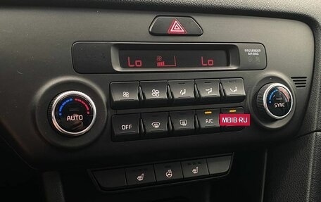 KIA Sportage IV рестайлинг, 2017 год, 1 887 000 рублей, 14 фотография