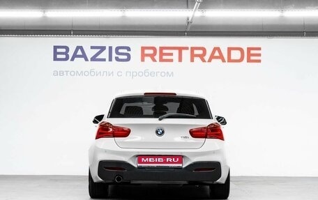 BMW 1 серия, 2018 год, 1 879 000 рублей, 7 фотография