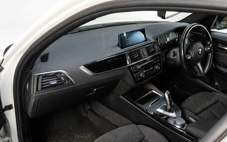 BMW 1 серия, 2018 год, 1 879 000 рублей, 14 фотография