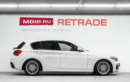 BMW 1 серия, 2018 год, 1 879 000 рублей, 5 фотография