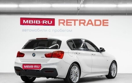 BMW 1 серия, 2018 год, 1 879 000 рублей, 6 фотография