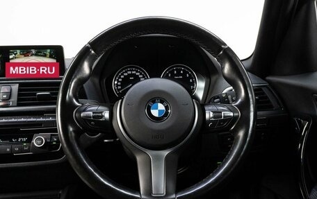BMW 1 серия, 2018 год, 1 879 000 рублей, 18 фотография