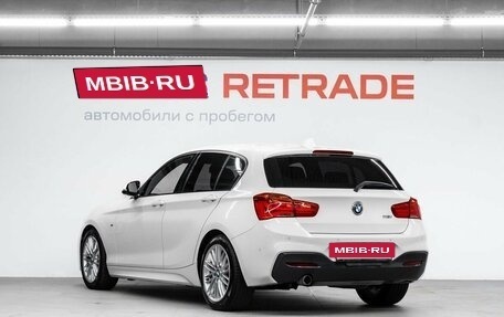 BMW 1 серия, 2018 год, 1 879 000 рублей, 8 фотография