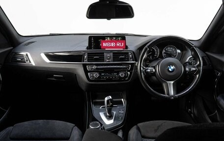 BMW 1 серия, 2018 год, 1 879 000 рублей, 17 фотография