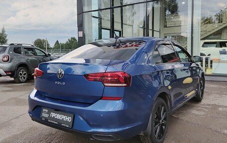 Volkswagen Polo VI (EU Market), 2021 год, 1 650 000 рублей, 6 фотография