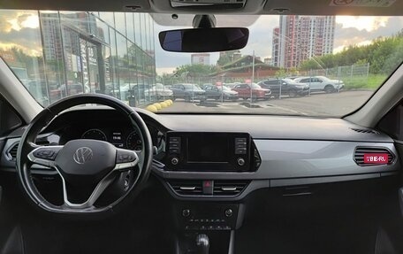 Volkswagen Polo VI (EU Market), 2021 год, 1 650 000 рублей, 17 фотография