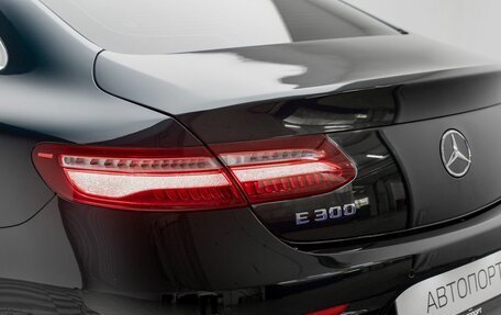 Mercedes-Benz E-Класс, 2018 год, 3 350 000 рублей, 9 фотография