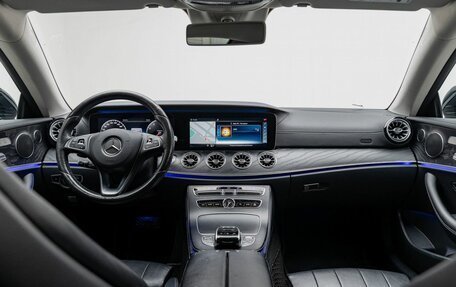 Mercedes-Benz E-Класс, 2018 год, 3 350 000 рублей, 15 фотография