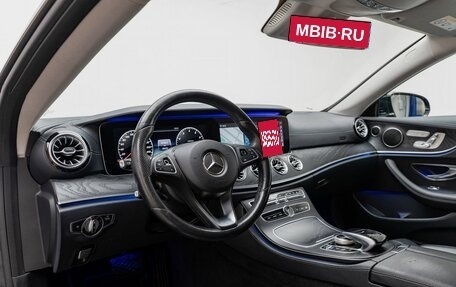 Mercedes-Benz E-Класс, 2018 год, 3 350 000 рублей, 14 фотография