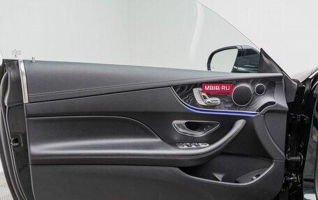 Mercedes-Benz E-Класс, 2018 год, 3 350 000 рублей, 21 фотография