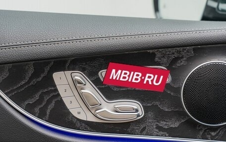 Mercedes-Benz E-Класс, 2018 год, 3 350 000 рублей, 22 фотография